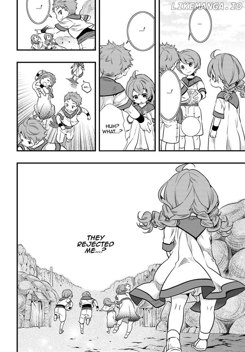 Mushoku Tensei - Roxy is Serious chapter 1 - page 15