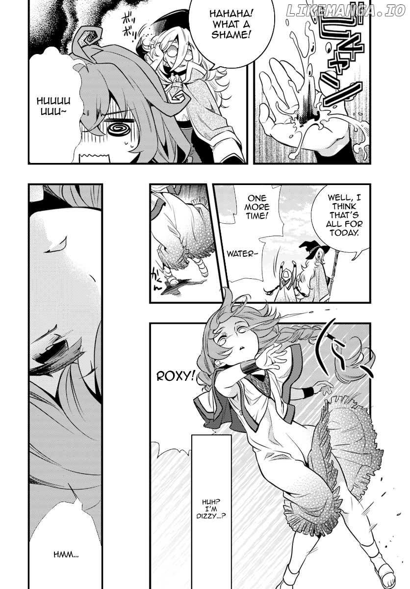 Mushoku Tensei - Roxy is Serious chapter 1 - page 26