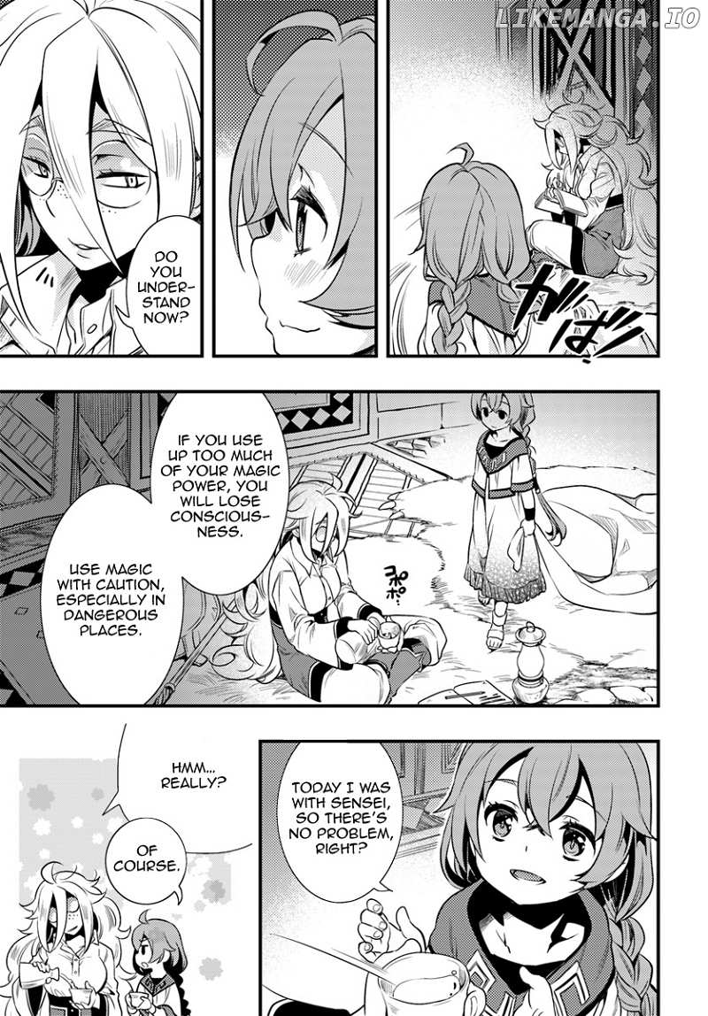 Mushoku Tensei - Roxy is Serious chapter 1 - page 27