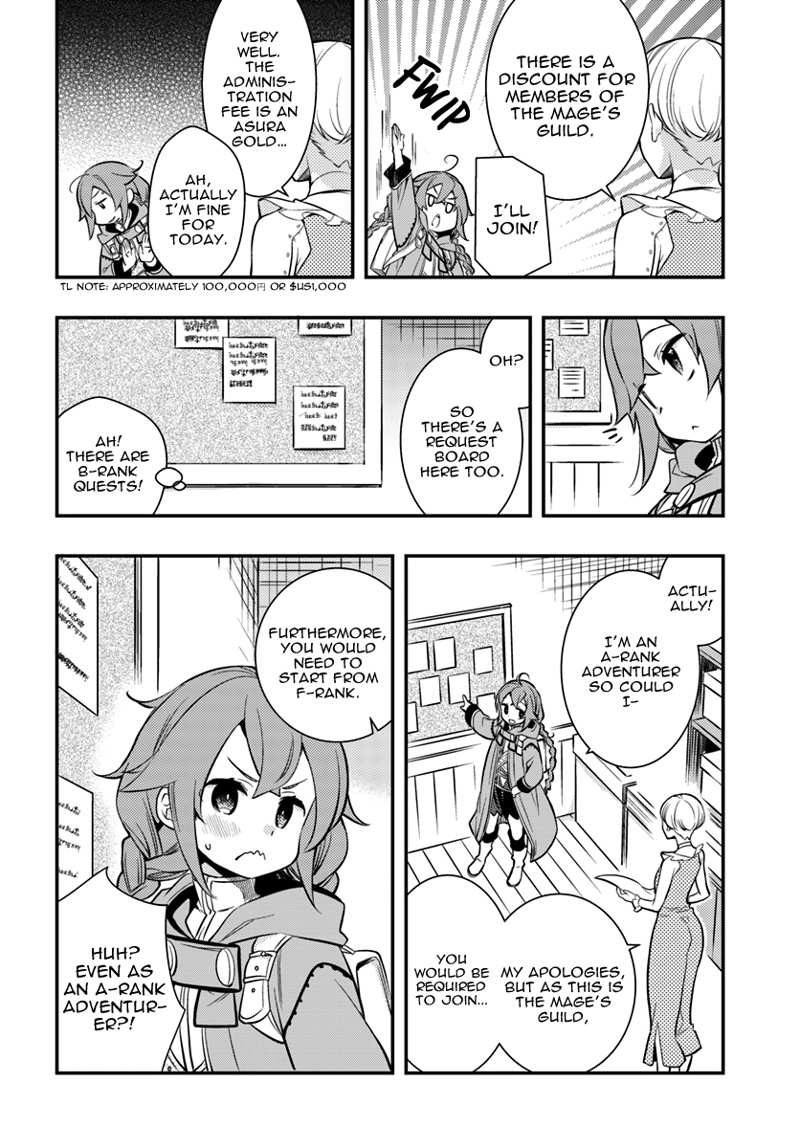 Mushoku Tensei - Roxy is Serious chapter 20 - page 14
