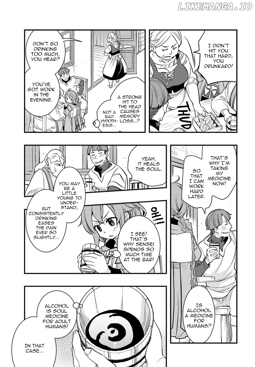 Mushoku Tensei - Roxy is Serious chapter 21 - page 17