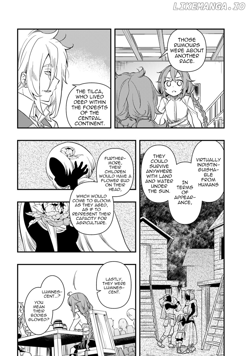 Mushoku Tensei - Roxy is Serious chapter 21 - page 8