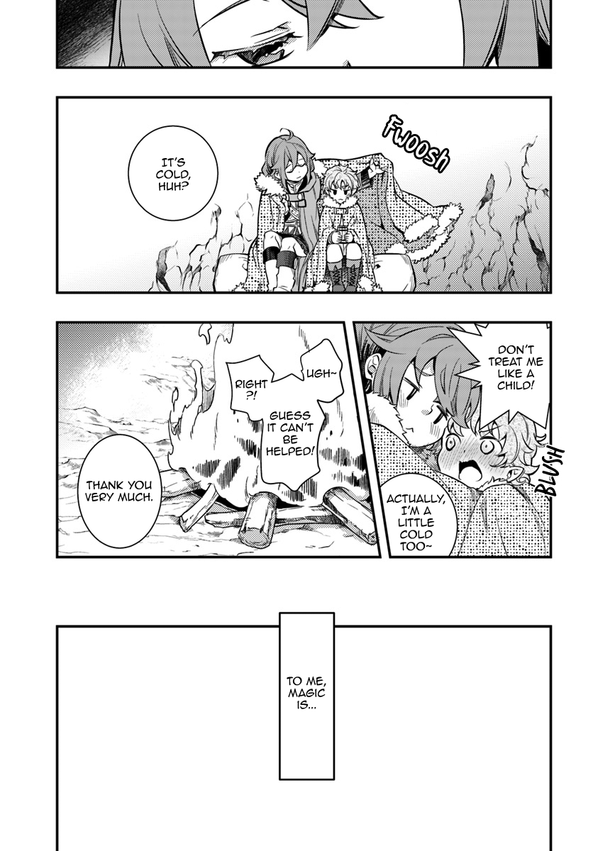 Mushoku Tensei - Roxy is Serious chapter 22 - page 22