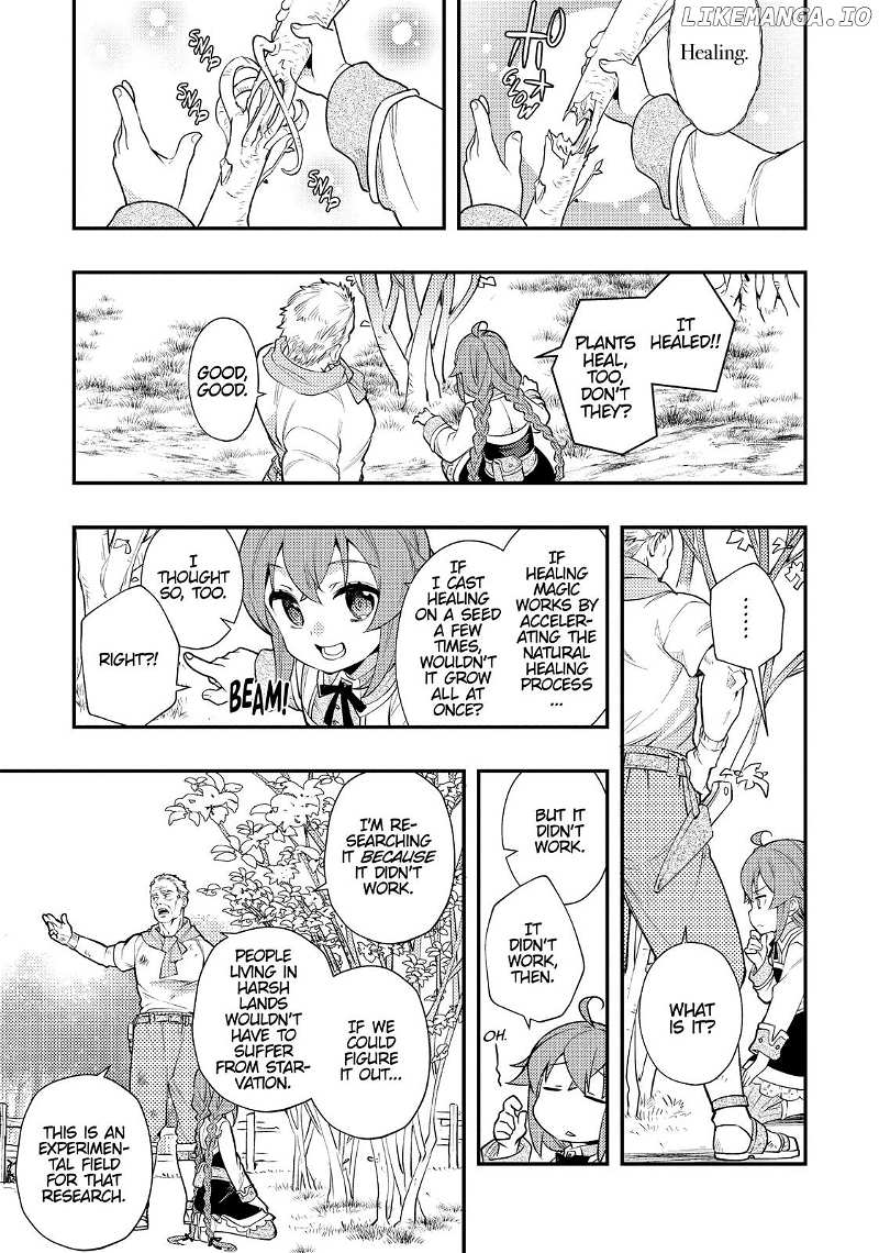 Mushoku Tensei - Roxy is Serious chapter 41 - page 5