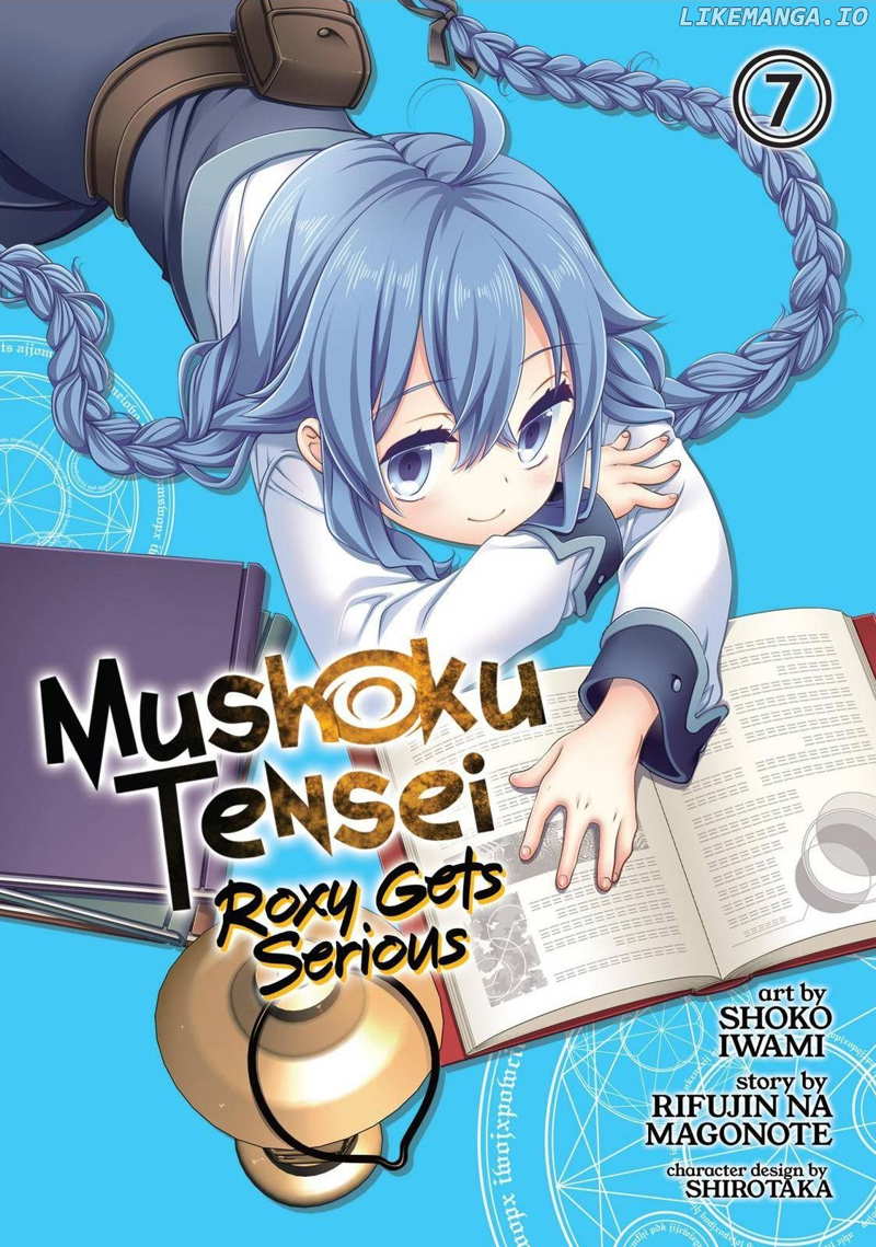 Mushoku Tensei - Roxy is Serious chapter 32 - page 1