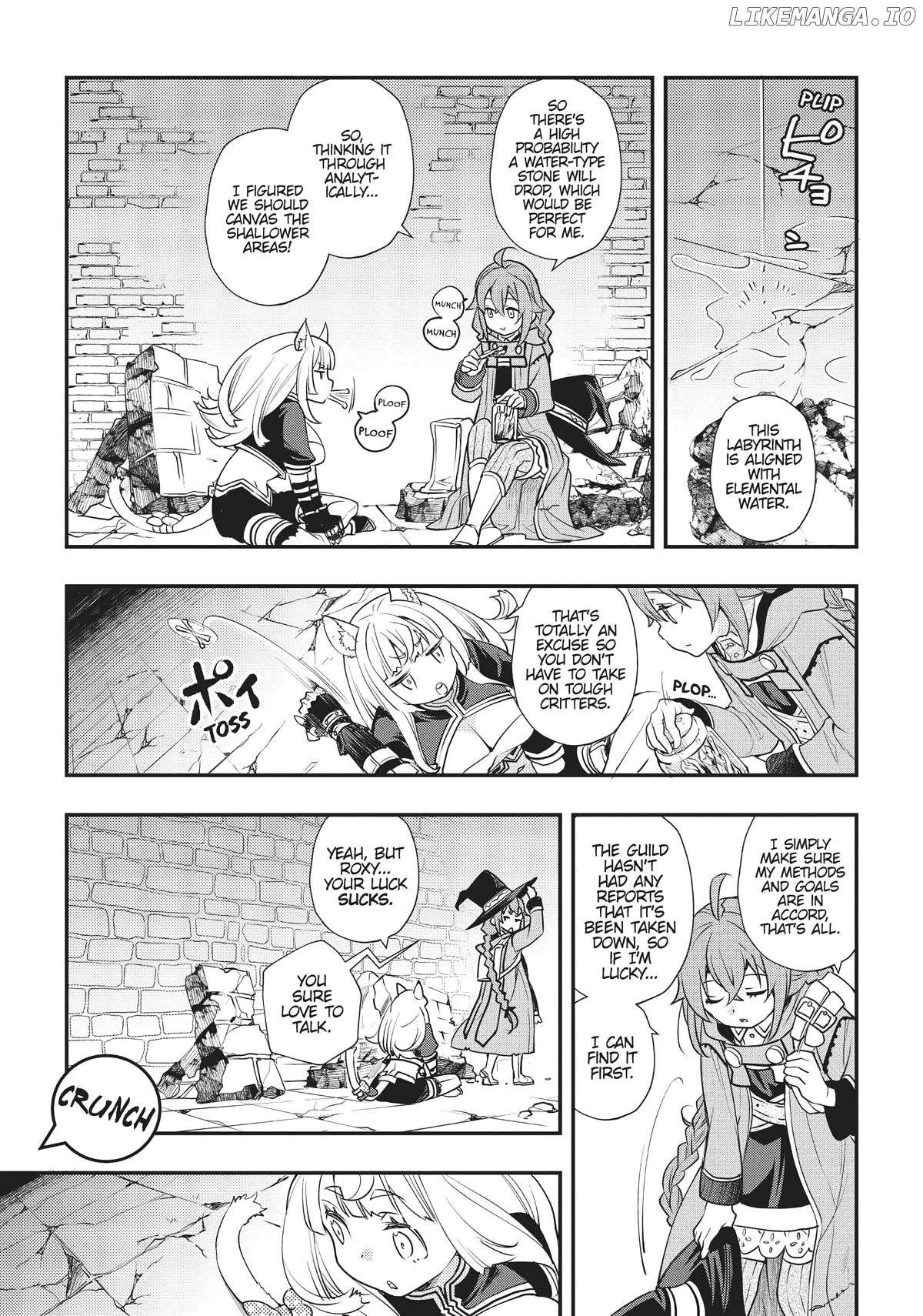 Mushoku Tensei - Roxy is Serious chapter 49 - page 7