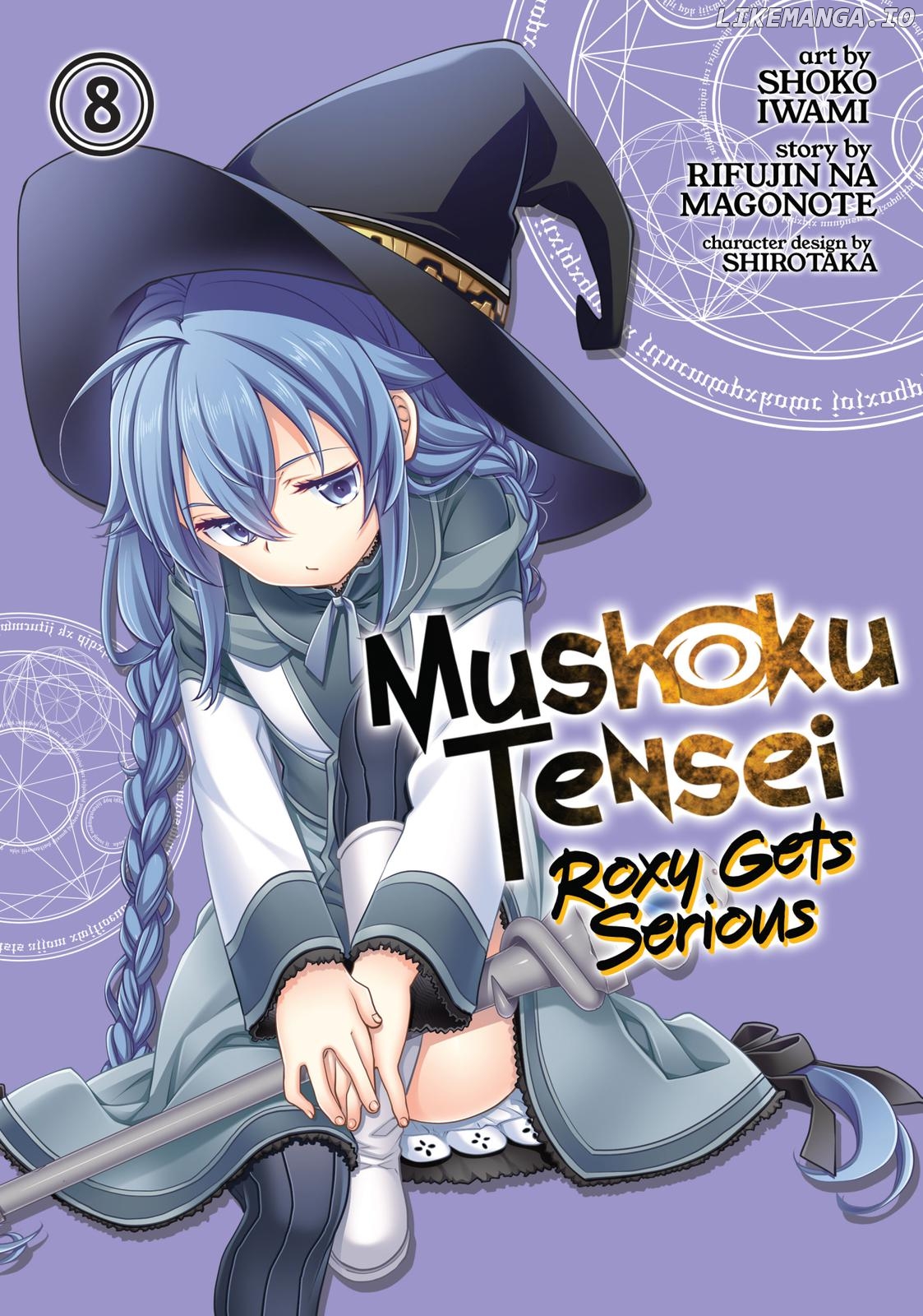 Mushoku Tensei - Roxy is Serious chapter 37 - page 1