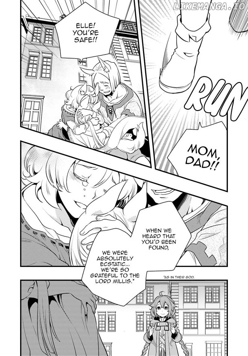 Mushoku Tensei - Roxy is Serious chapter 9 - page 10