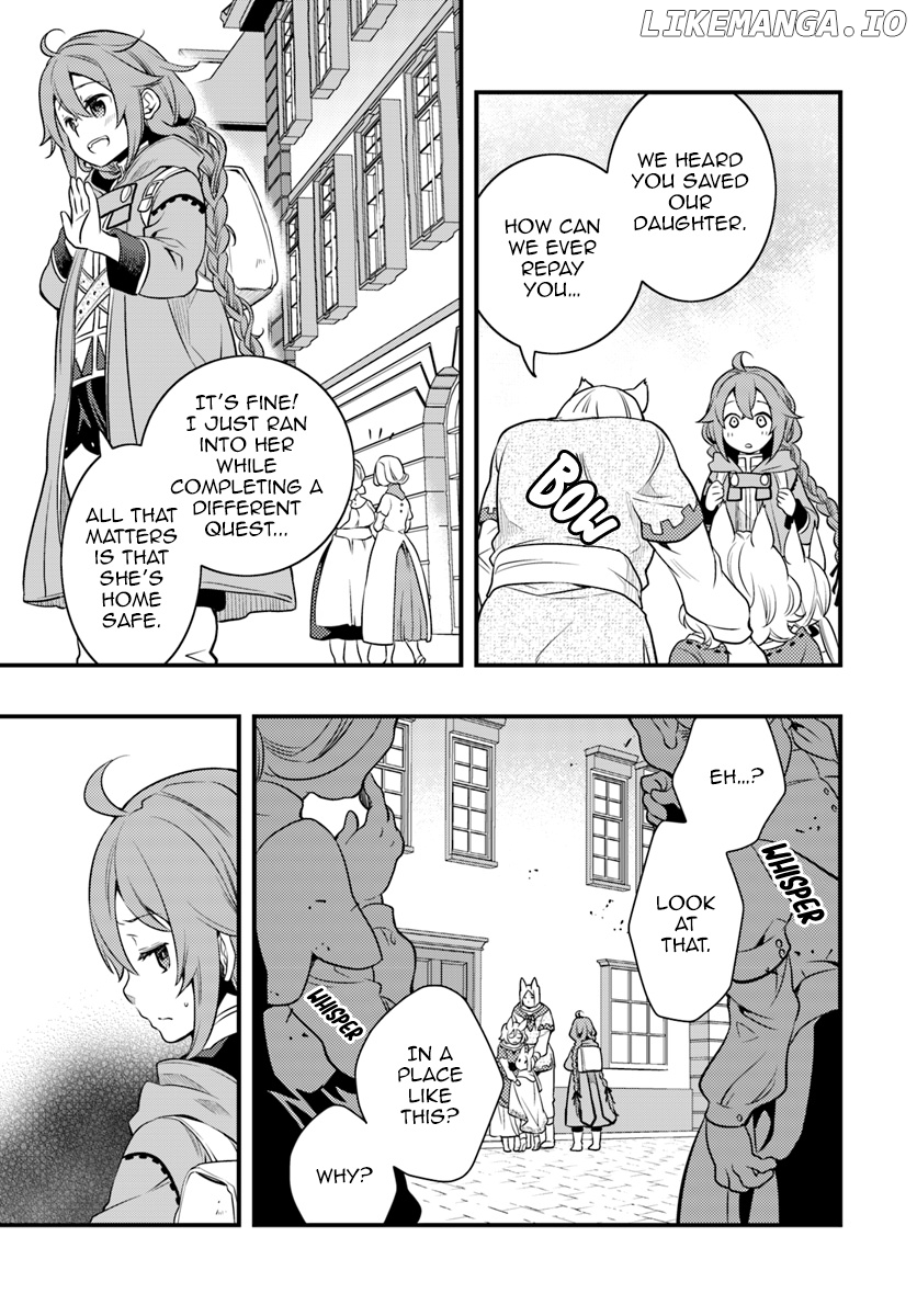 Mushoku Tensei - Roxy is Serious chapter 9 - page 11