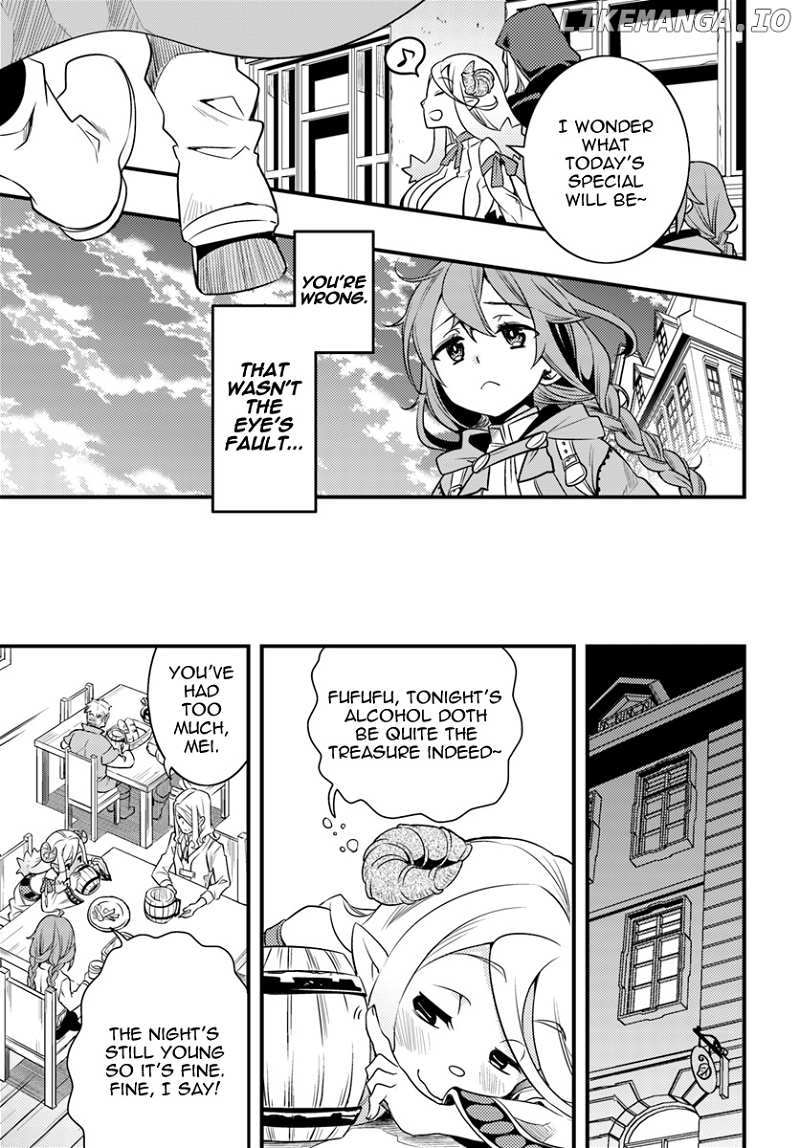 Mushoku Tensei - Roxy is Serious chapter 12 - page 27