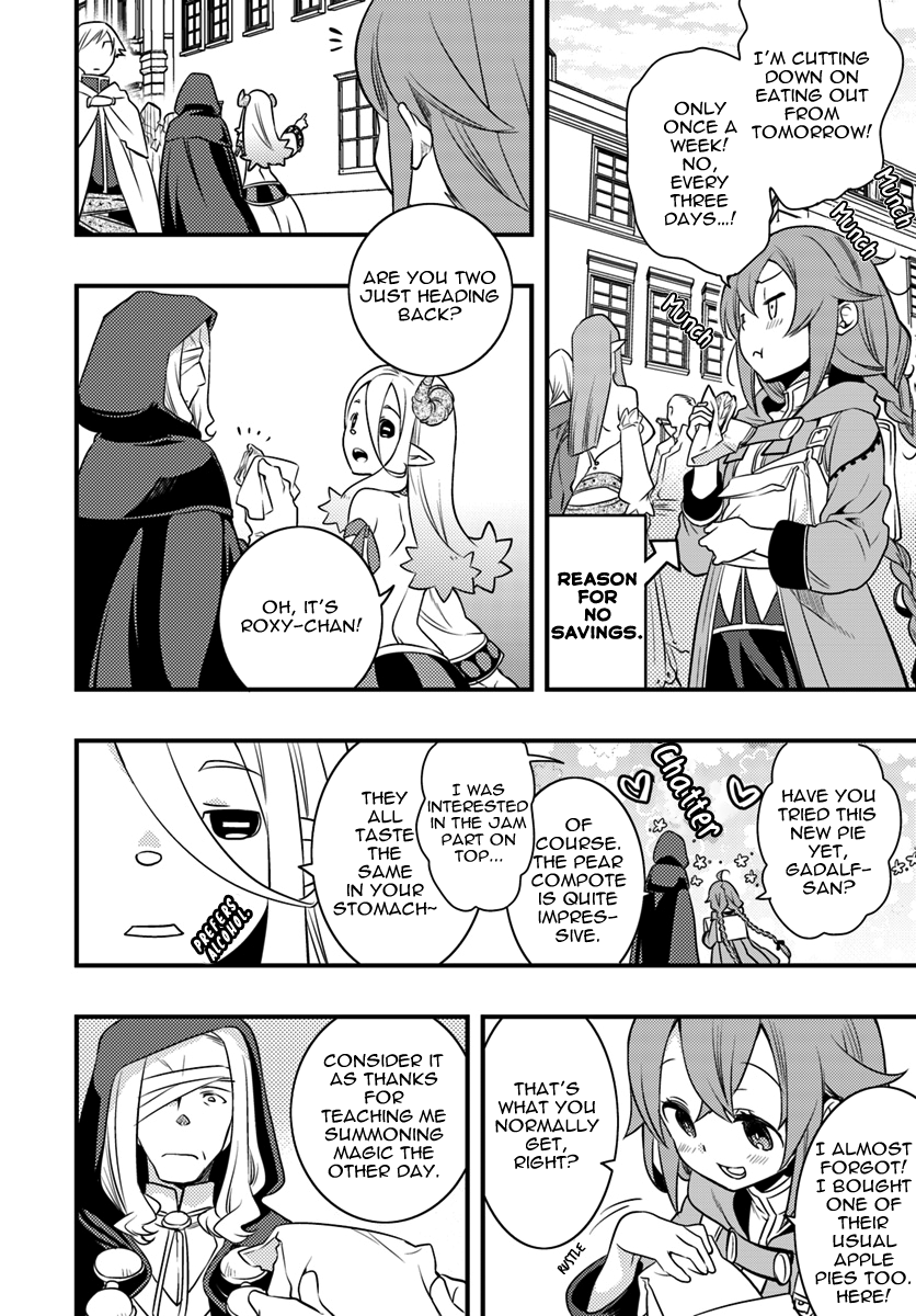 Mushoku Tensei - Roxy is Serious chapter 13 - page 11