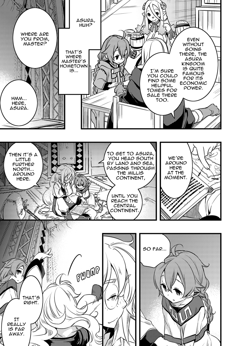 Mushoku Tensei - Roxy is Serious chapter 13 - page 14