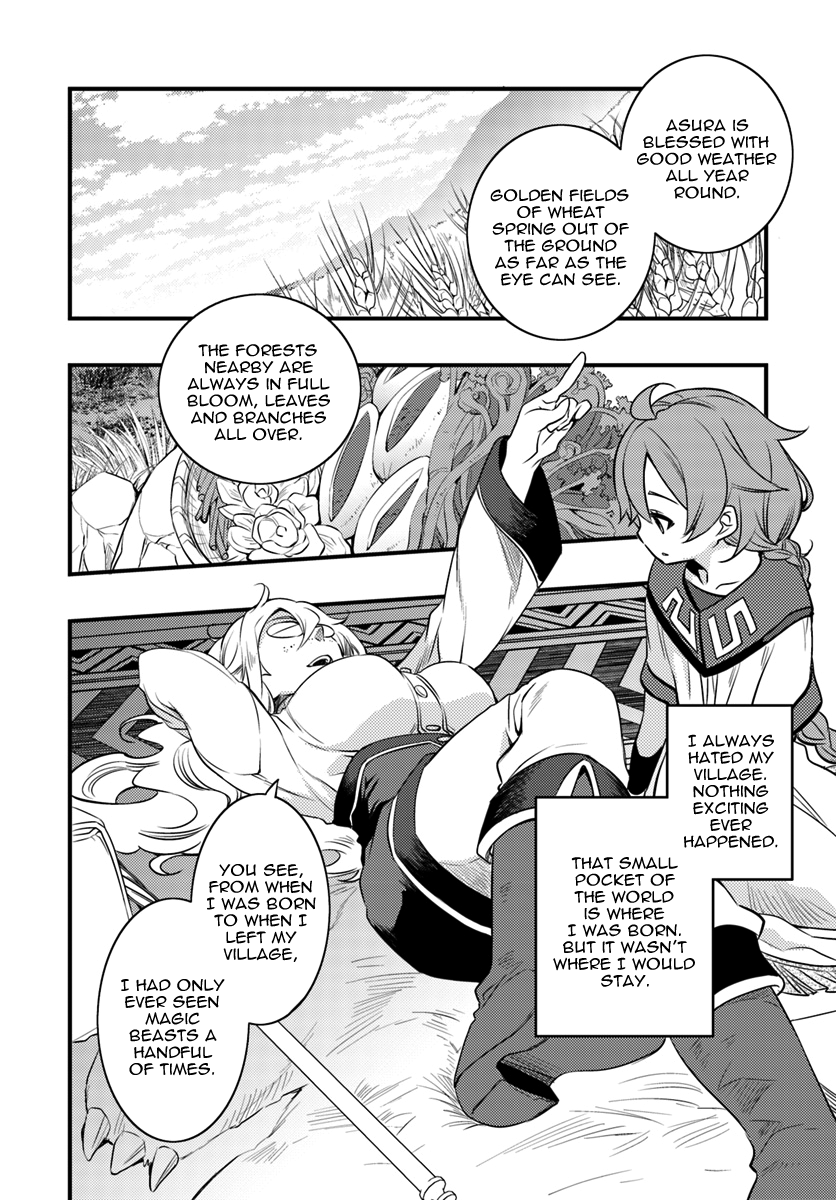 Mushoku Tensei - Roxy is Serious chapter 13 - page 15