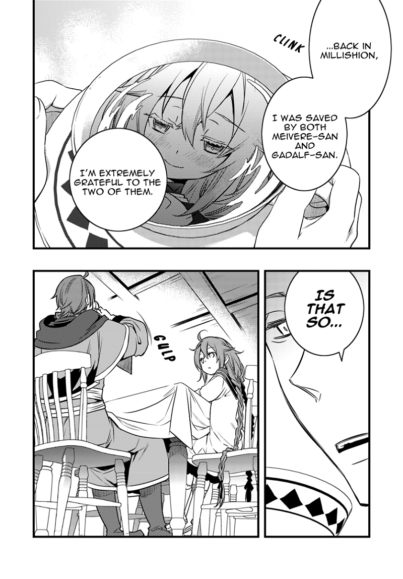 Mushoku Tensei - Roxy is Serious chapter 13 - page 3