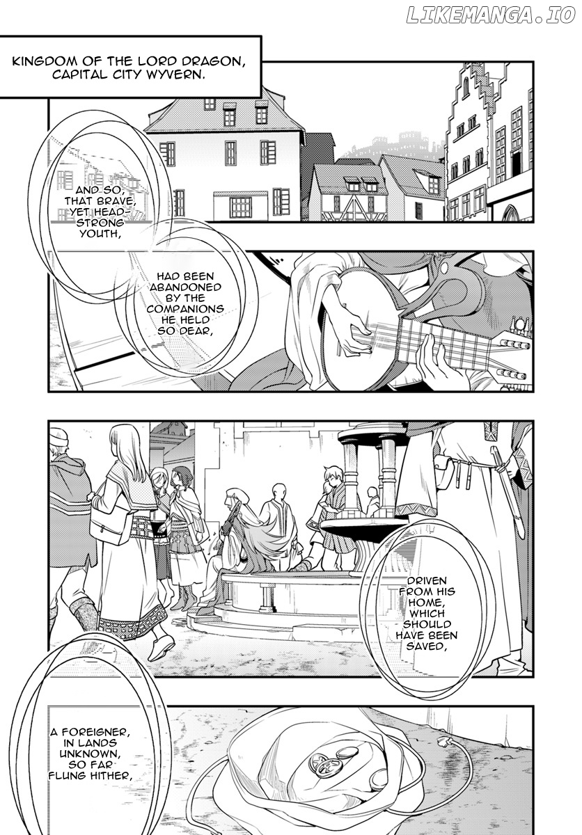 Mushoku Tensei - Roxy is Serious chapter 14 - page 1