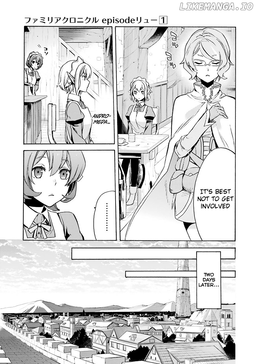 Dungeon ni Deai o Motomeru no wa Machigatte Iru Darou ka - Familia Chronicle: Episode Ryuu chapter 2 - page 19