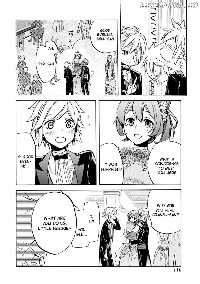 Dungeon ni Deai o Motomeru no wa Machigatte Iru Darou ka - Familia Chronicle: Episode Ryuu chapter 2 - page 45