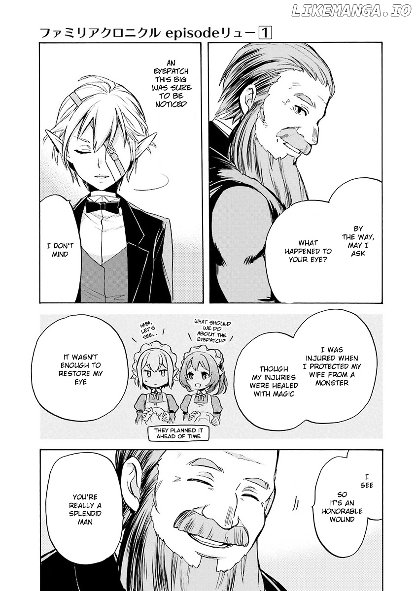 Dungeon ni Deai o Motomeru no wa Machigatte Iru Darou ka - Familia Chronicle: Episode Ryuu chapter 3 - page 43