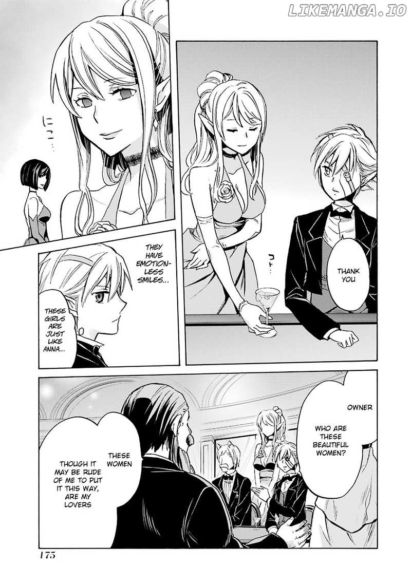 Dungeon ni Deai o Motomeru no wa Machigatte Iru Darou ka - Familia Chronicle: Episode Ryuu chapter 3 - page 49