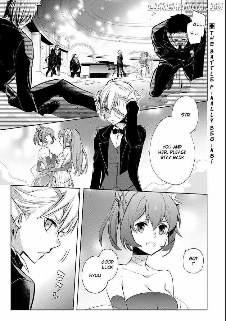 Dungeon ni Deai o Motomeru no wa Machigatte Iru Darou ka - Familia Chronicle: Episode Ryuu chapter 7 - page 3