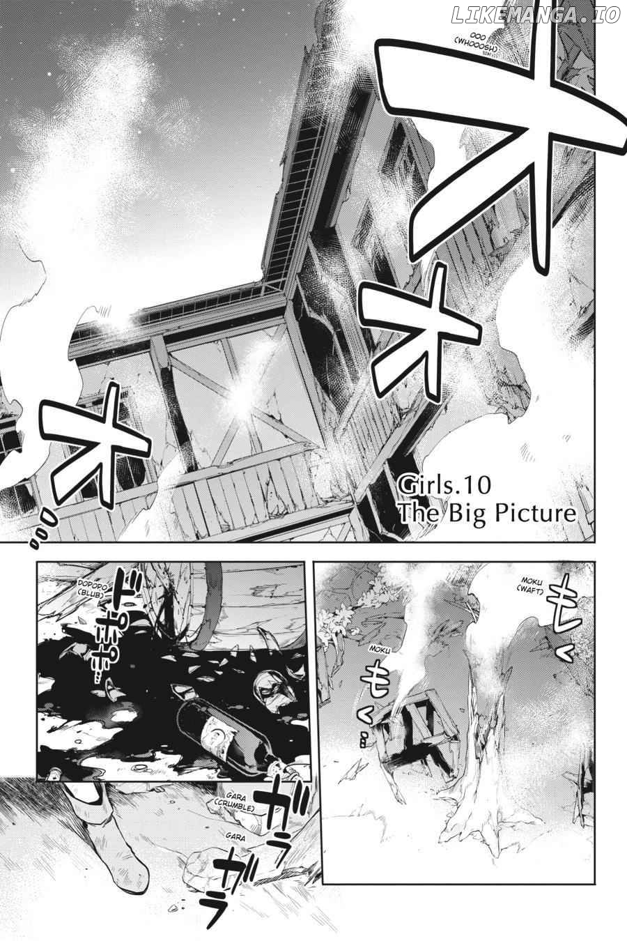 Dungeon ni Deai o Motomeru no wa Machigatte Iru Darou ka - Familia Chronicle: Episode Ryuu chapter 20 - page 1