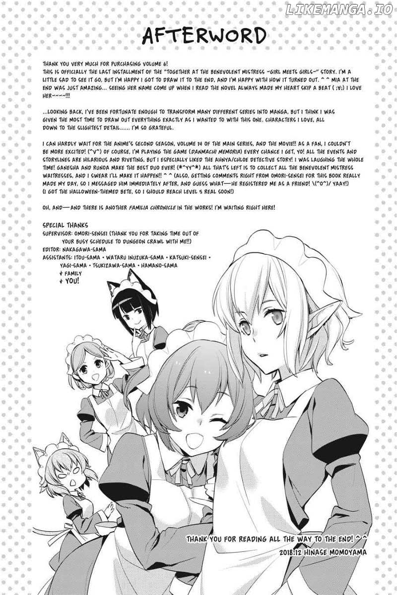 Dungeon ni Deai o Motomeru no wa Machigatte Iru Darou ka - Familia Chronicle: Episode Ryuu chapter 21 - page 45