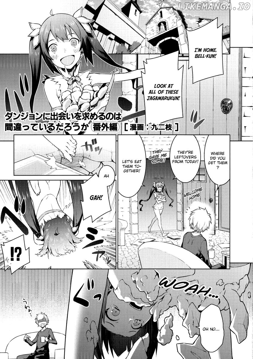 Dungeon ni Deai o Motomeru no wa Machigatte Iru Darou ka chapter 4.5 - page 2