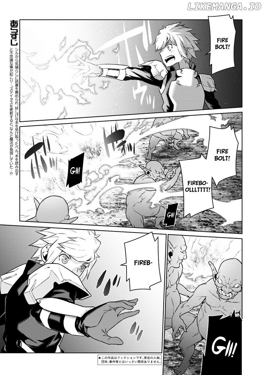 Dungeon ni Deai o Motomeru no wa Machigatte Iru Darou ka chapter 24 - page 5