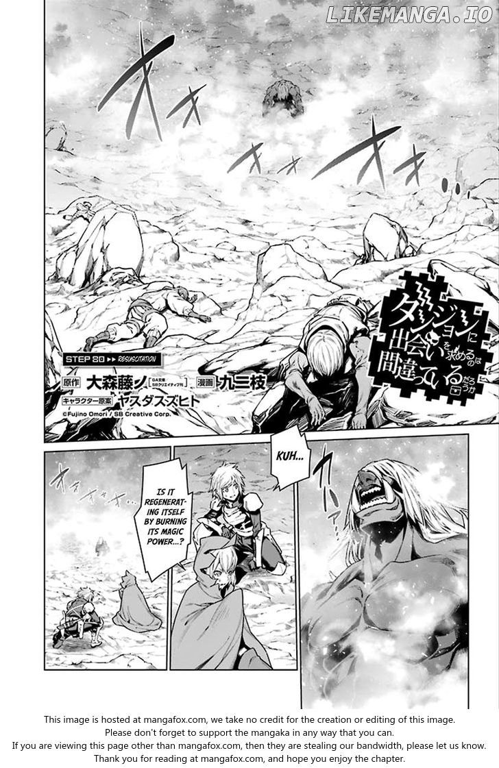 Dungeon ni Deai o Motomeru no wa Machigatte Iru Darou ka chapter 80 - page 4