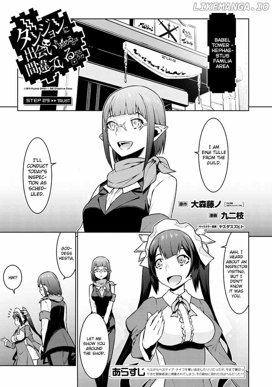 Dungeon ni Deai o Motomeru no wa Machigatte Iru Darou ka chapter 29 - page 3