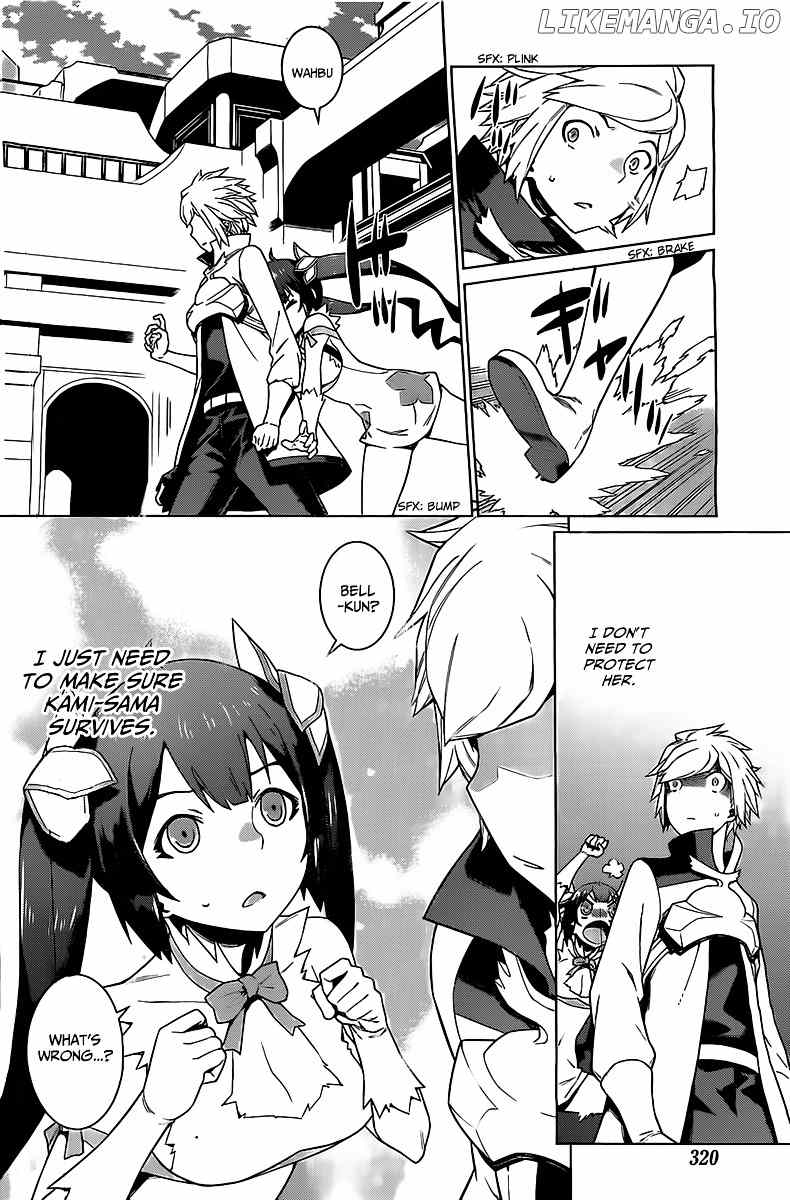 Dungeon ni Deai o Motomeru no wa Machigatte Iru Darou ka chapter 10 - page 3