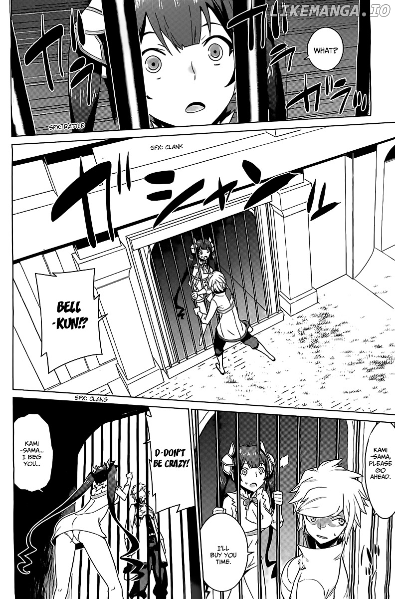 Dungeon ni Deai o Motomeru no wa Machigatte Iru Darou ka chapter 10 - page 5