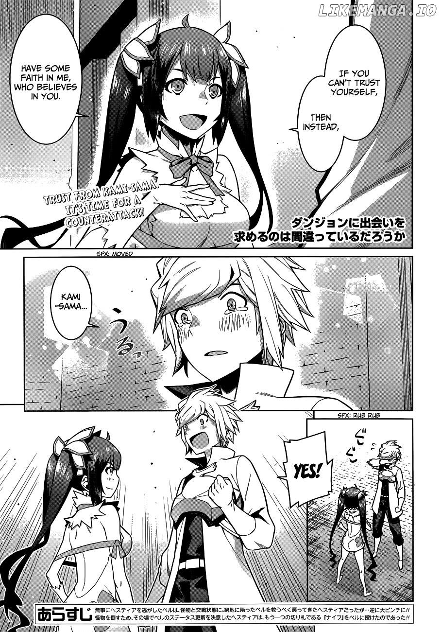 Dungeon ni Deai o Motomeru no wa Machigatte Iru Darou ka chapter 12 - page 2