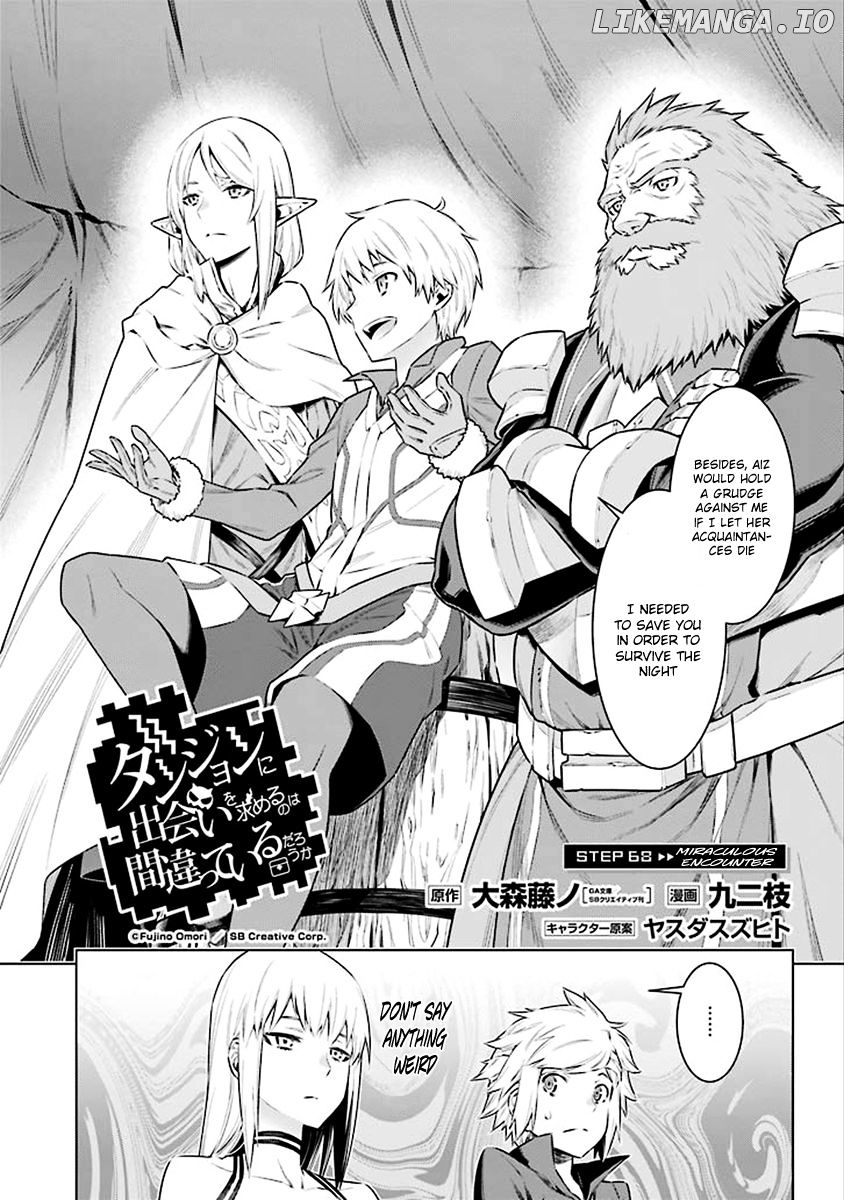 Dungeon ni Deai o Motomeru no wa Machigatte Iru Darou ka chapter 68 - page 3