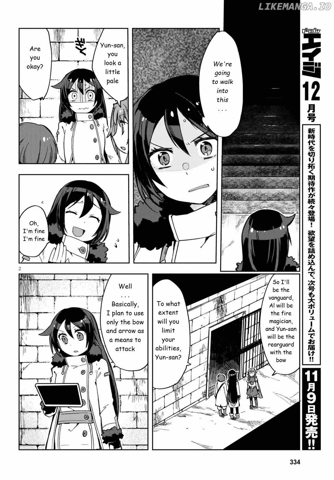 Only Sense Online chapter 83 - page 2