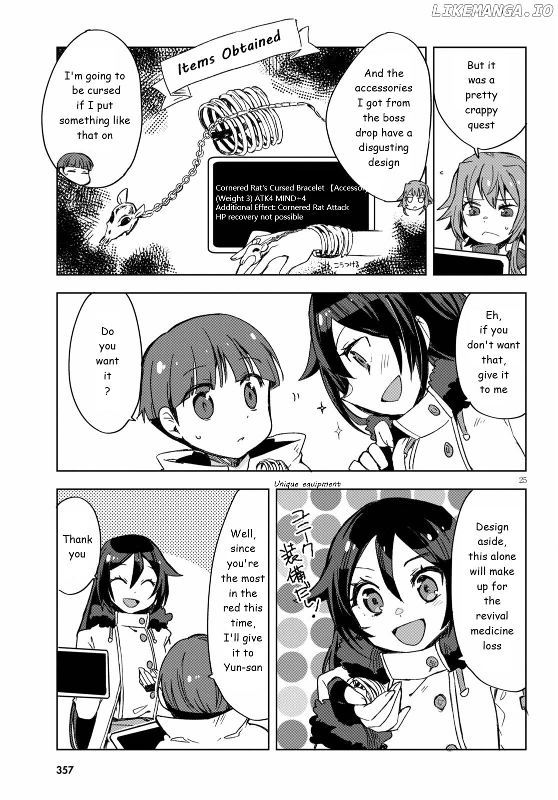 Only Sense Online chapter 83 - page 25