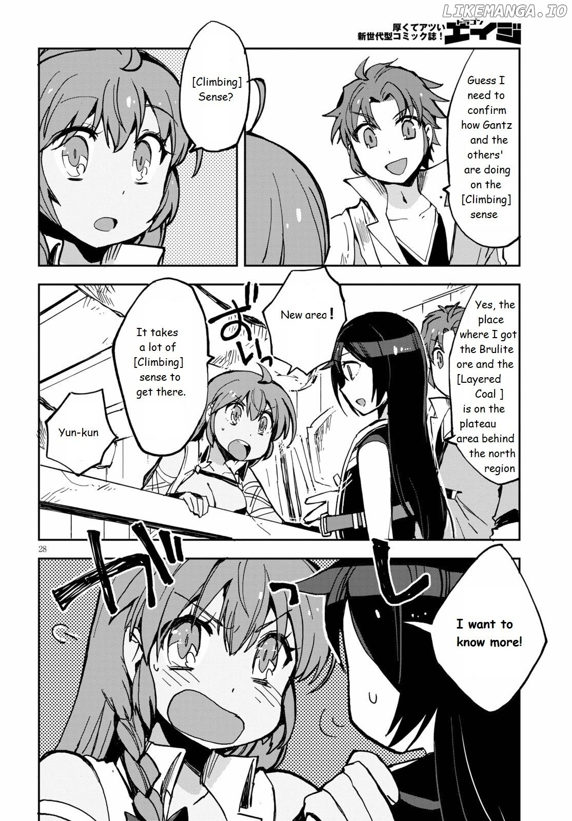 Only Sense Online chapter 65 - page 28