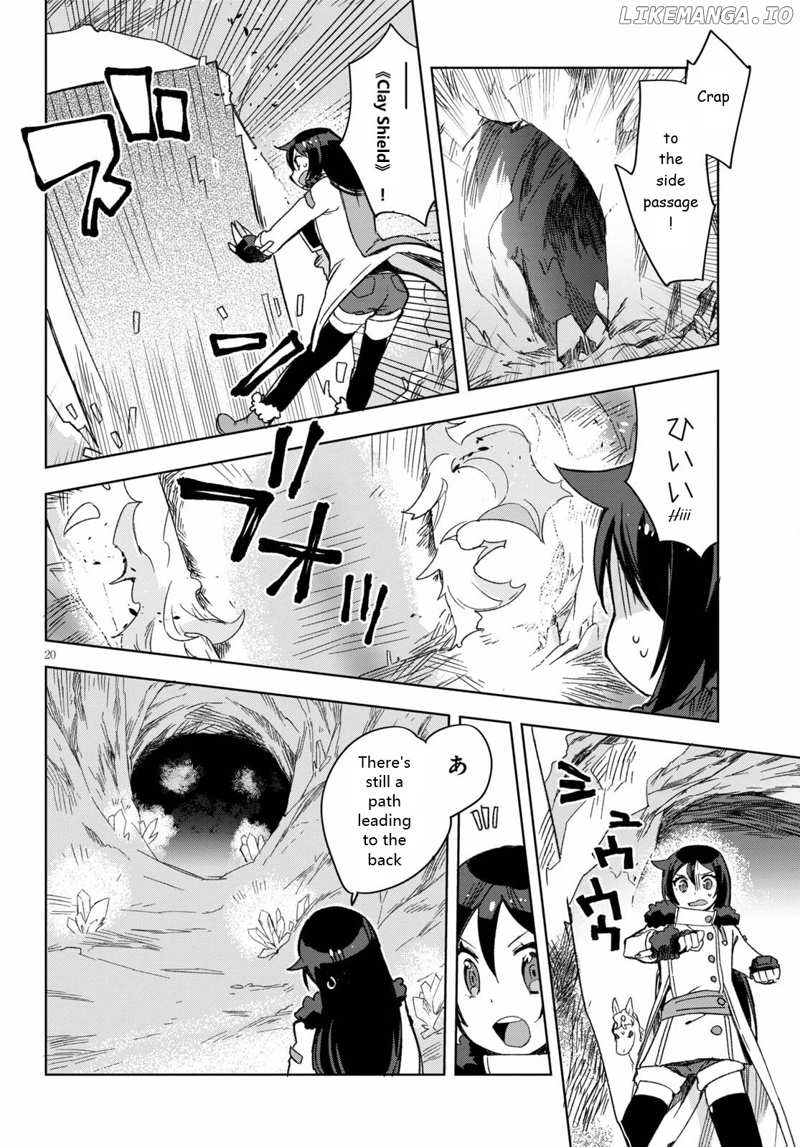 Only Sense Online chapter 84 - page 20