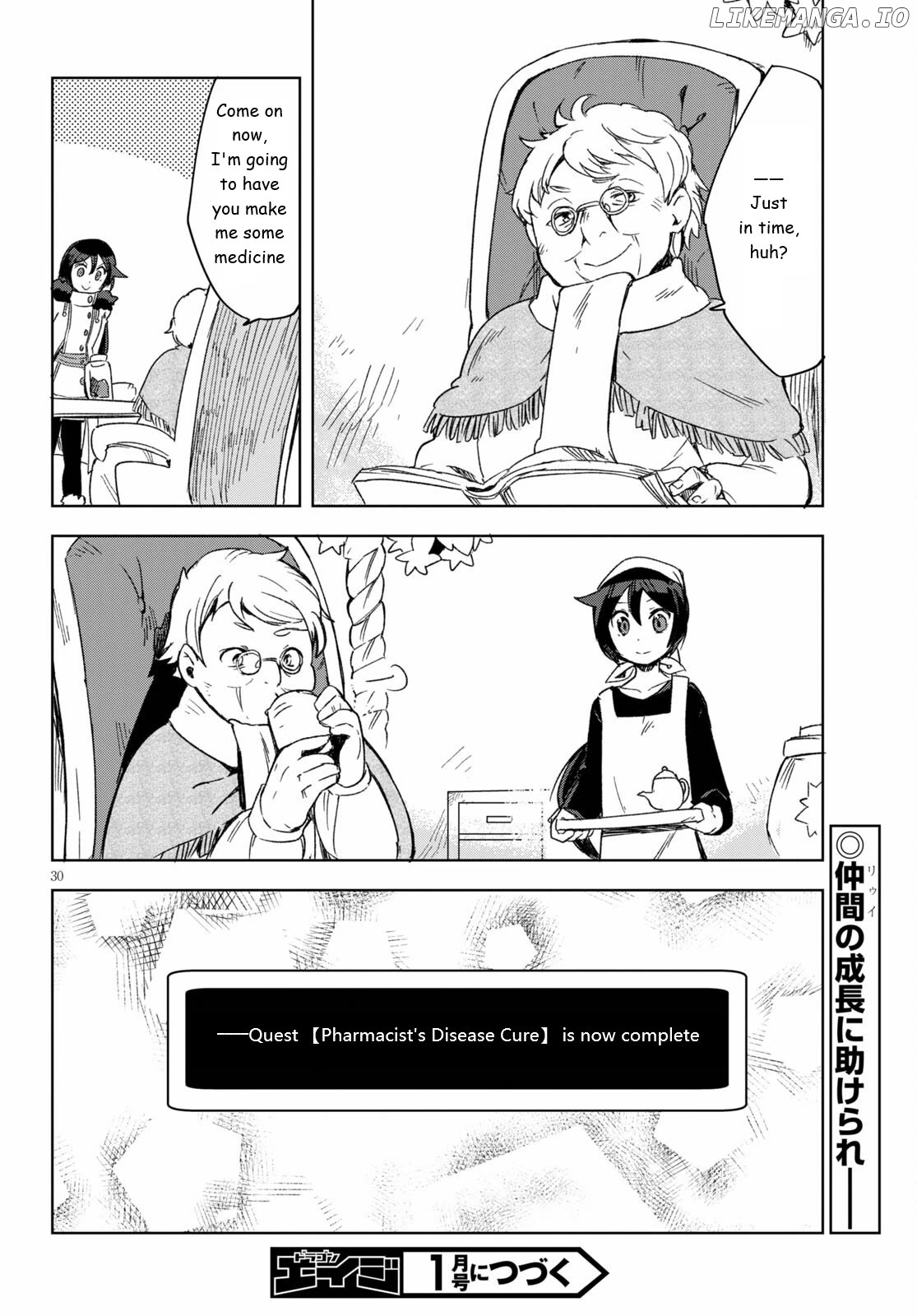 Only Sense Online chapter 84 - page 30