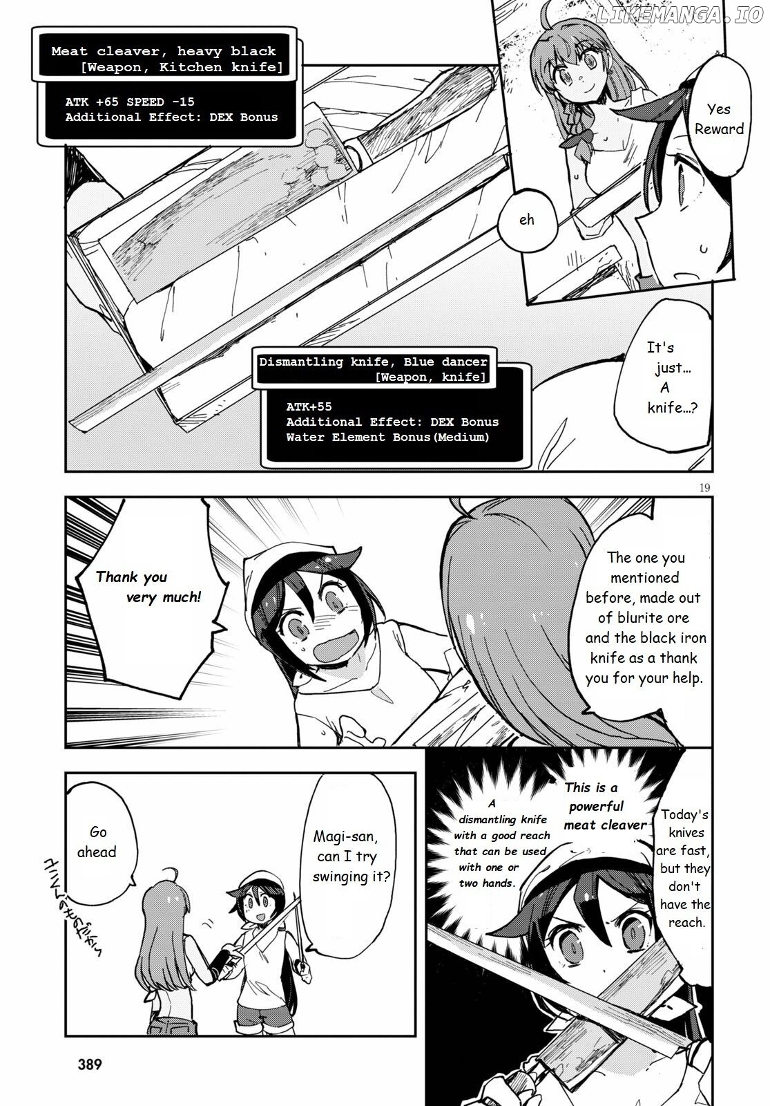 Only Sense Online chapter 66 - page 20