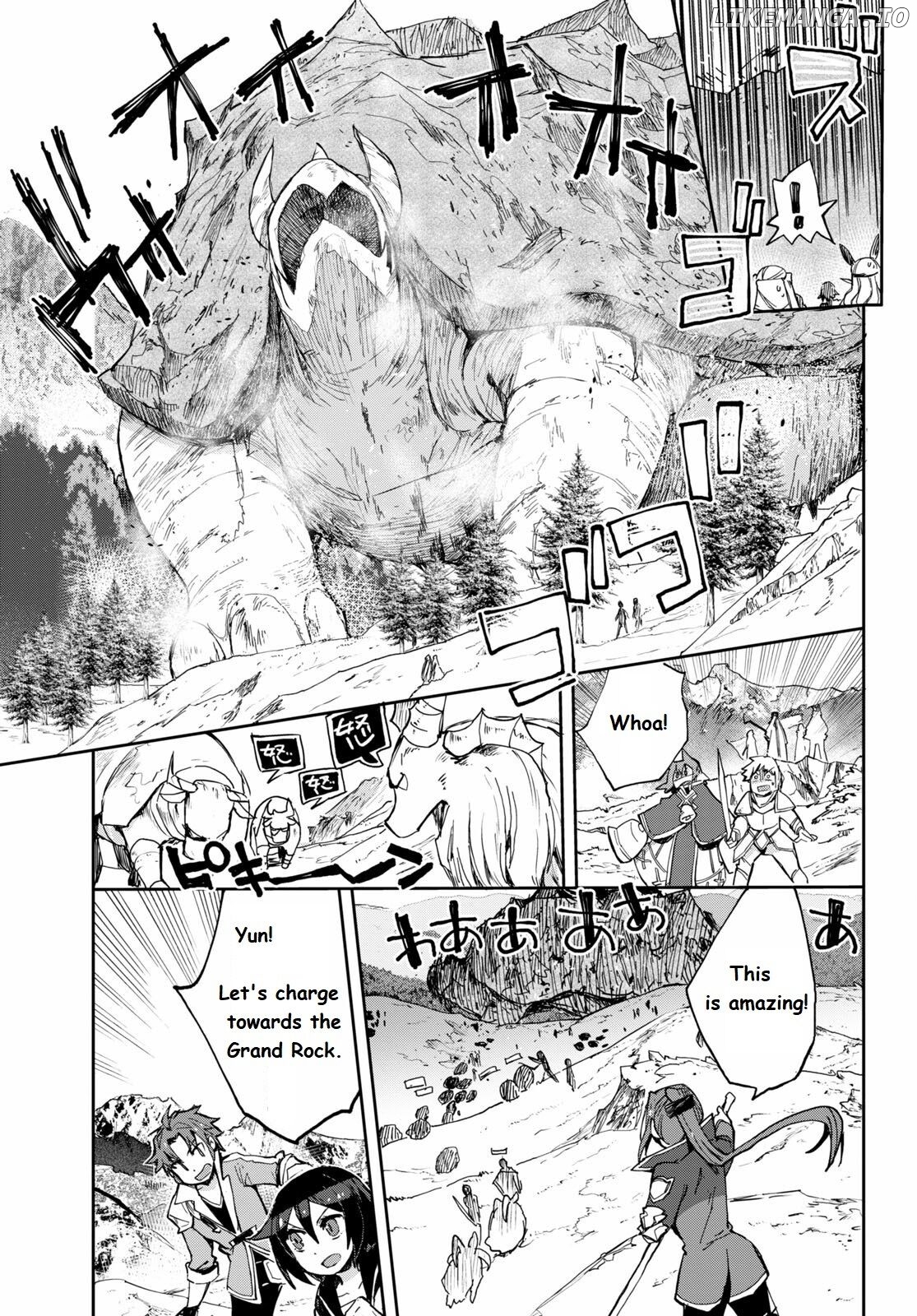 Only Sense Online chapter 67 - page 5