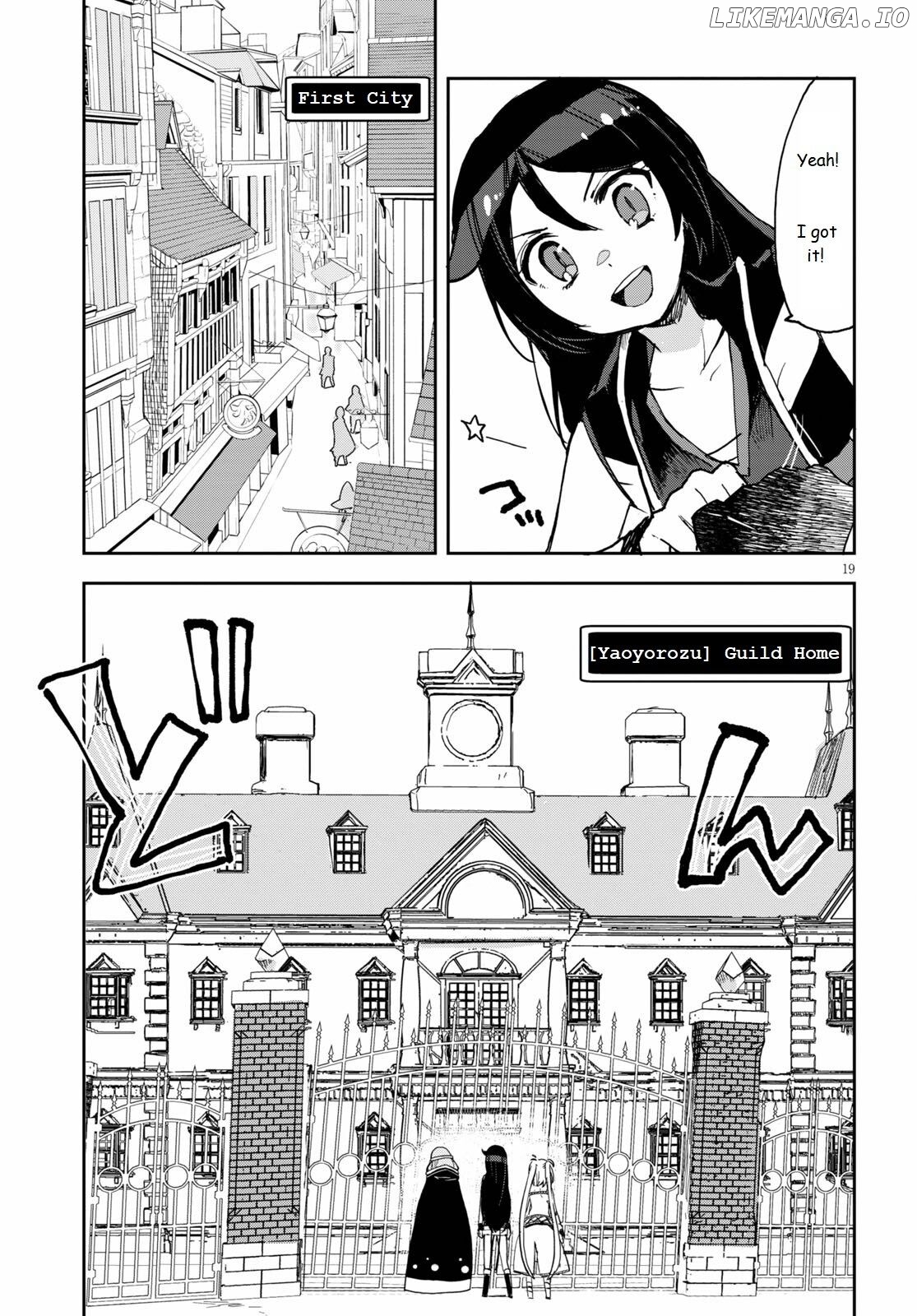 Only Sense Online chapter 69 - page 19