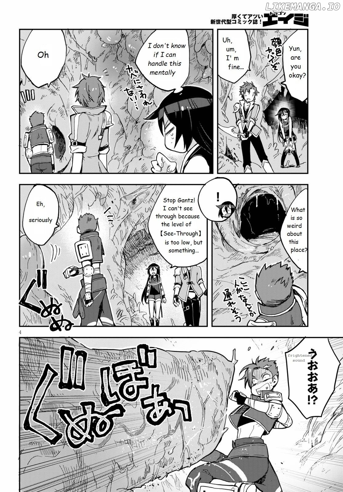 Only Sense Online chapter 69 - page 4