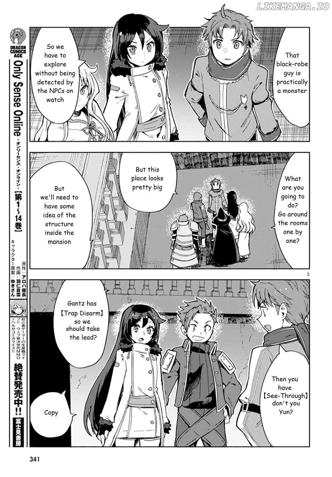 Only Sense Online chapter 88 - page 3