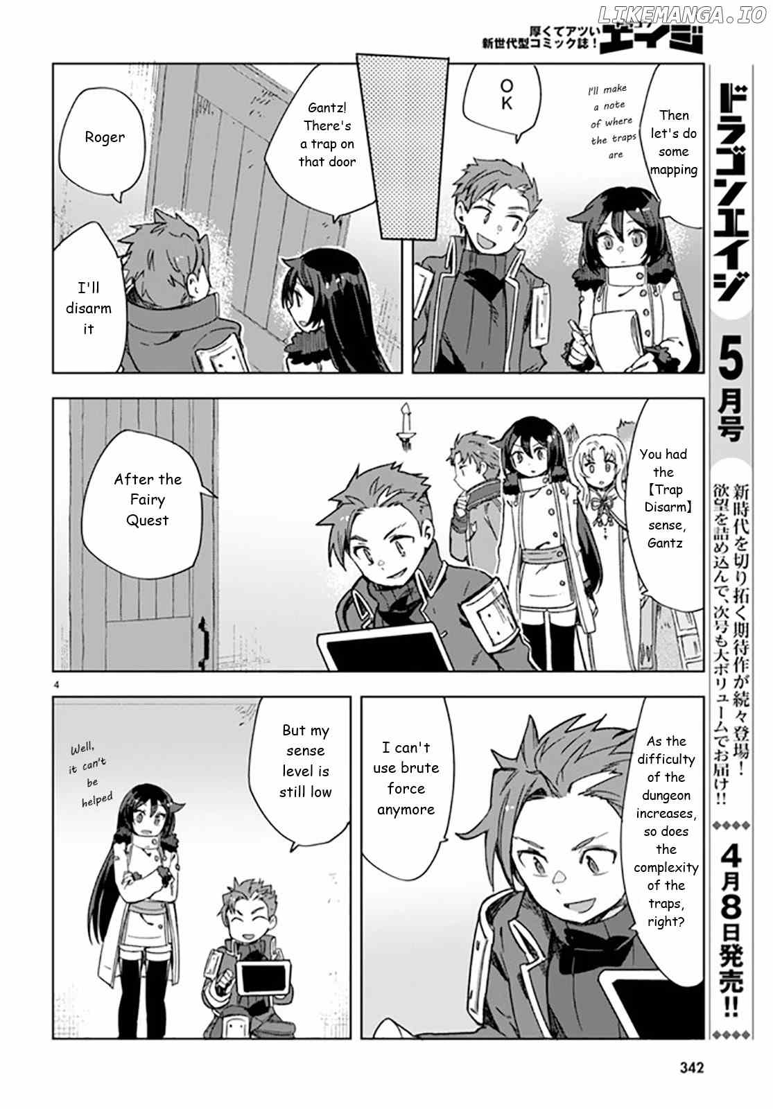 Only Sense Online chapter 88 - page 4