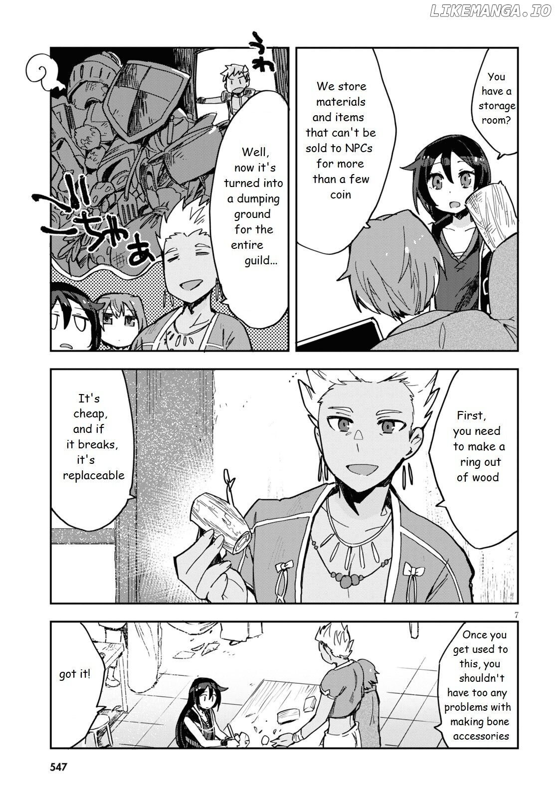 Only Sense Online chapter 70 - page 7