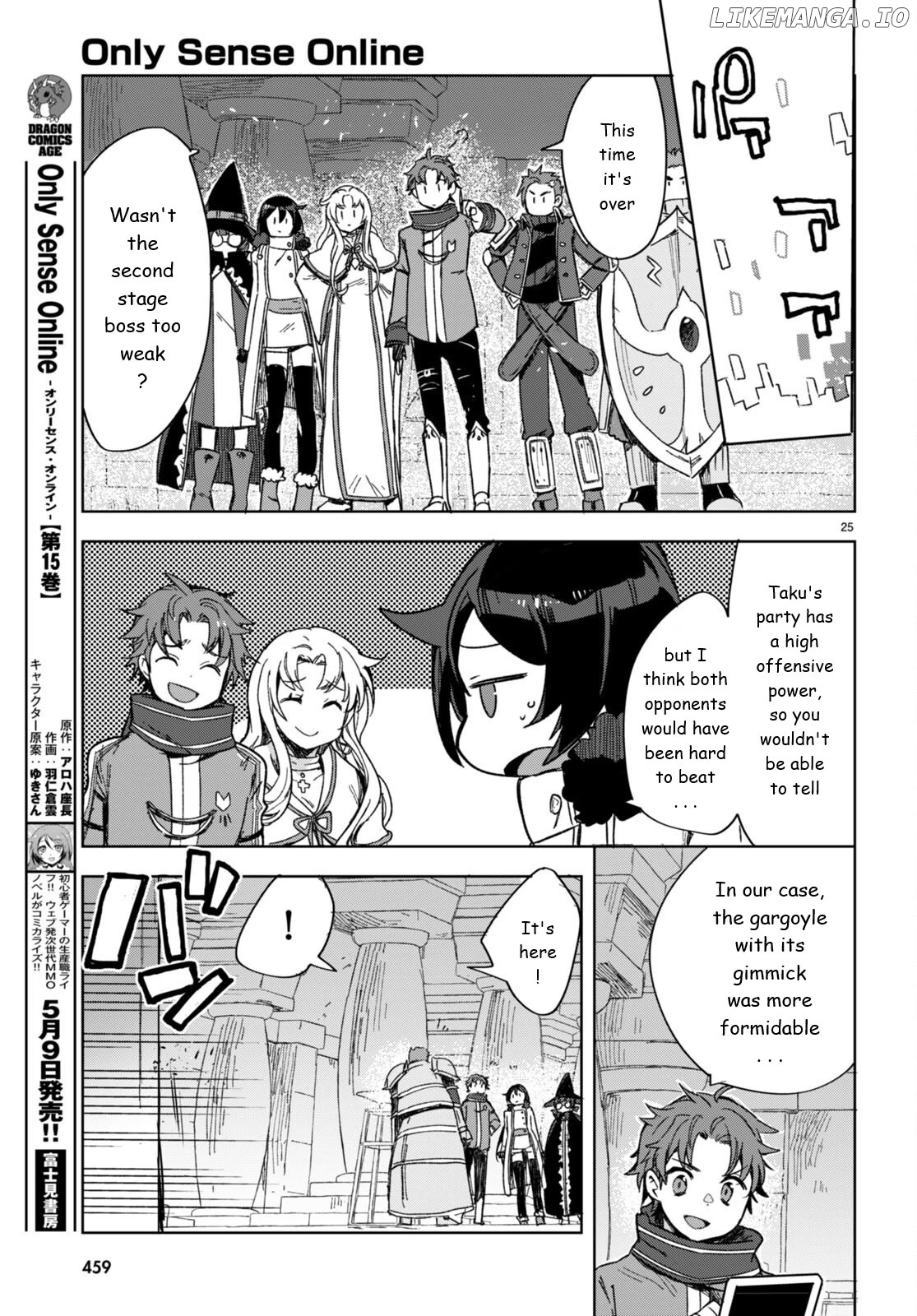 Only Sense Online chapter 89 - page 25