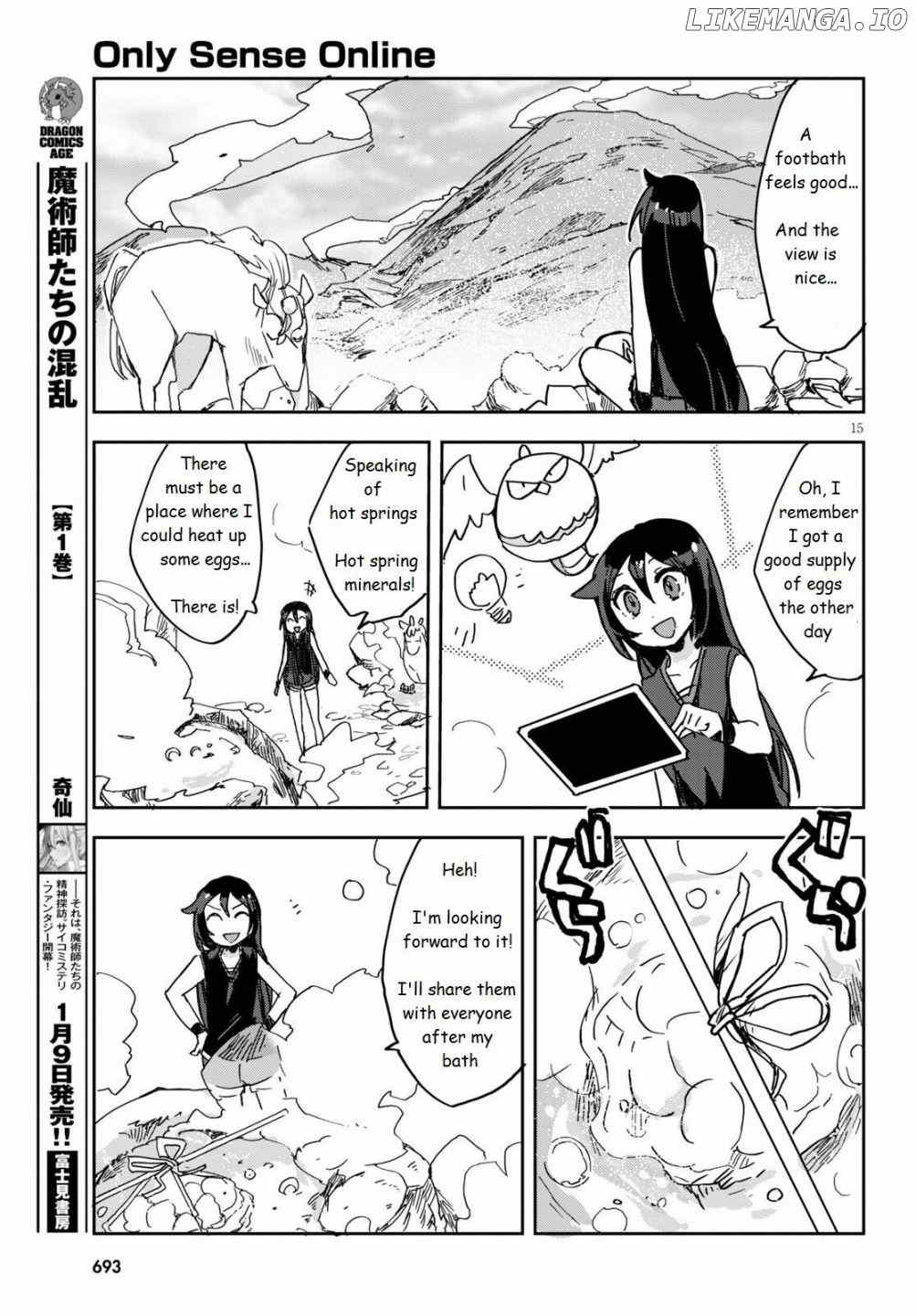 Only Sense Online chapter 73 - page 15