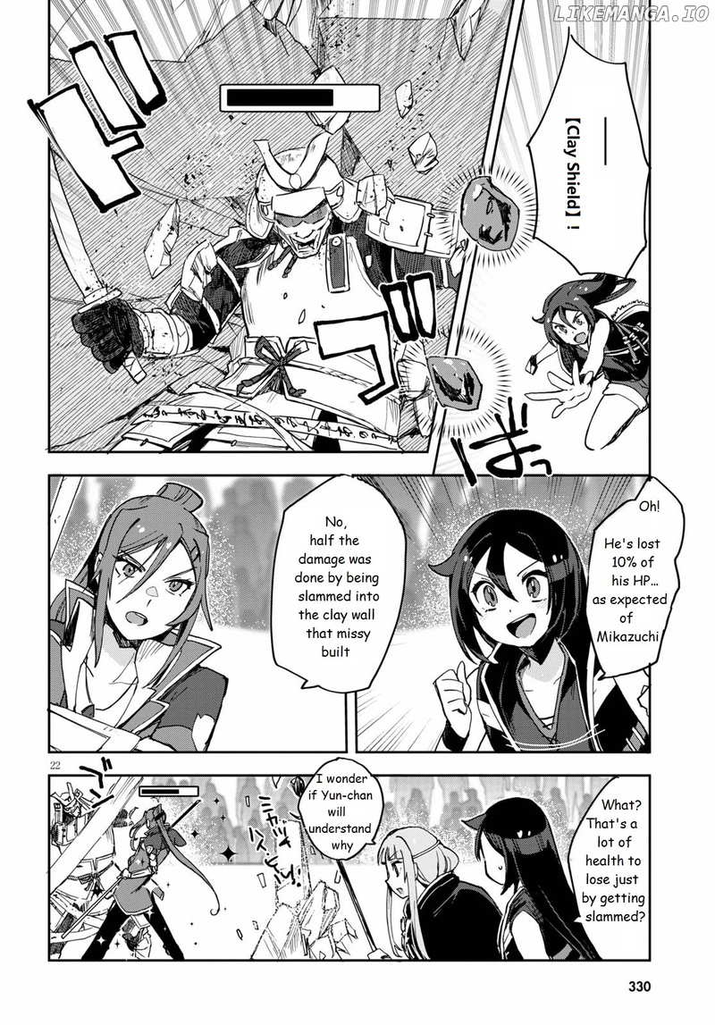 Only Sense Online chapter 76 - page 22