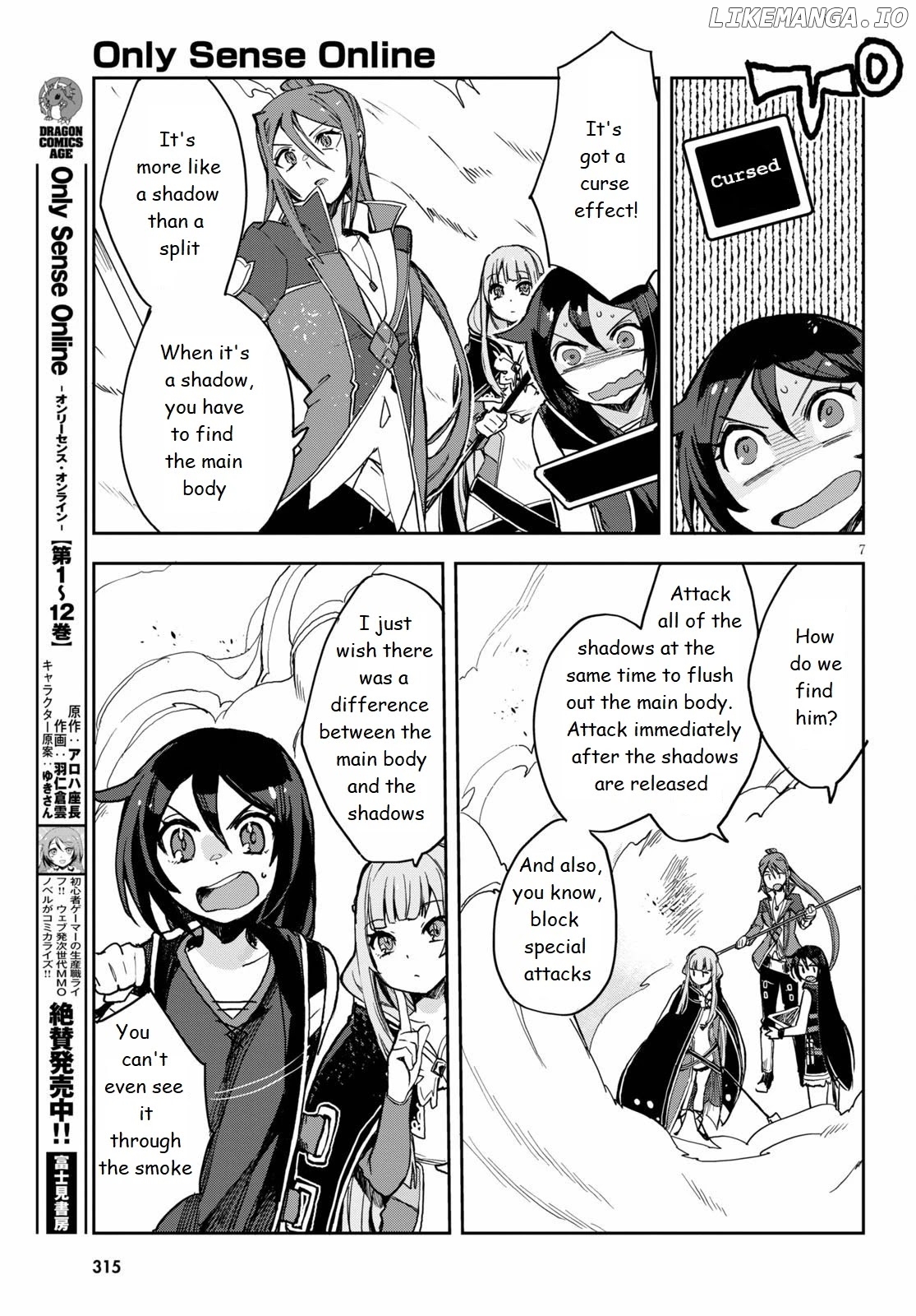 Only Sense Online chapter 76 - page 7